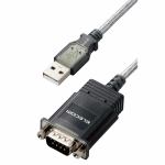 エレコム　UC-SGT2　USB　to　Serial変換ケーブル　0.5m