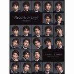 【CD】海宝直人　／　Break　a　leg!　-mare-(初回生産限定盤)(CD＋Blu-ray＋パンフレット)(Blu-ray　Disc付)