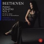 【CD】ベートーヴェン：ピアノ・ソナタ集3　ハンマークラヴィーア&告別