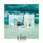 【CD】斉藤壮馬　／　in　bloom(完全生産限定盤)(DVD付)
