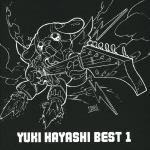 【CD】林ゆうき　／　YUKI　HAYASHI　BEST　1