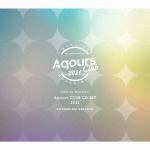 【CD】ラブライブ!サンシャイン!!　Aqours　CLUB　CD　SET　2021　HOLOGRAM　EDITION(SG＋BD1枚＋CD2枚＋DVD2枚)(初回限定生産)