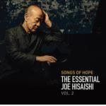 【CD】久石譲　／　Songs　of　Hope：　The　Essential　Joe　Hisaishi　Vol.2