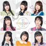 【CD】DIALOGUE＋　／　DIALOGUE＋1(初回限定盤)(Blu-ray　Disc付)