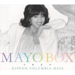 【CD】庄野真代　／　デビュー45周年記念　MAYO　BOX～Nippon　Columbia　Days～　12枚組(CD11枚＋DVD1枚)