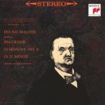 【CD】ブルックナー：交響曲第9番／ワーグナー：ジークフリート牧歌