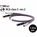 オヤイデ　D＋RCA　CLASSS／1.0　REV.2　RCAケーブル　1.0m
