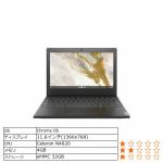 【台数限定】レノボ　82BA000LJP　ノートパソコン　Lenovo　IdeaPad　Slim350i　Chromebook　オニキスブラック　ノートpc