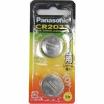 パナソニック　コイン形リチウム電池（ゲーム用・2個入）　CR-2032／G2P
