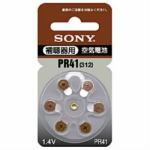 ソニー　PR41-6D　補聴器用(1.4V・6個入り)