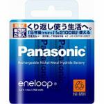 ニッケル水素充電池　(eneloop)エネループ　単3形　2本パック(スタンダードモデル)　BK-3MCC／2