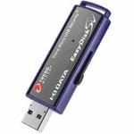 IOデータ　ED-SV4／16G5　USB　3.0／管理者用ソフトウェア対応　アンチウイルス機能搭載セキュリティUSBメモリー　(16GB)