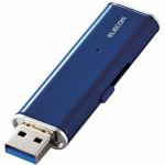 エレコム　ESD-EMN1000GBUR　外付けSSD　ポータブル　USB3.2(Gen1)対応　超小型　1TB　ブルー