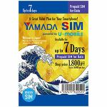 ヤマダSIM　データ通信用SIMプリペイド　7日間　microSIM　（English　version）