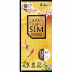 IIJ　IM-B303　SIMカード　Japan　Travel　SIM　1.5GB　(Type　I)