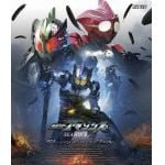 ＜BLU-R＞　仮面ライダーアマゾンズ　Season2　Blu-ray　COLLECTION