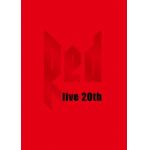＜DVD＞　DA　PUMP　／　LIVE　DA　PUMP　2016-2017“RED～live　20th～""(初回生産限定盤)