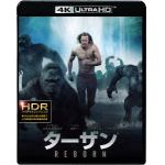 【4K　ULTRA　HD】ターザン：REBORN(4K　ULTRA　HD＋ブルーレイ)