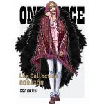 【DVD】ONE　PIECE　Log　Collection""CORAZON""