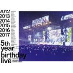 【BLU-R】乃木坂46　／　5th　YEAR　BIRTHDAY　LIVE　2017.2.20-22　SAITAMA　SUPER　ARENA(完全生産限定盤)