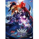 【DVD】ビルド　NEW　WORLD　仮面ライダークローズ　マッスルギャラクシーフルボトル版(初回生産限定版)