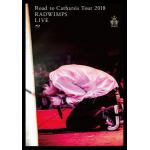 【BLU-R】RADWIMPS　／　Road　to　Catharsis　Tour　2018
