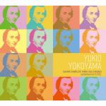 【CD】横山幸雄　／　横山幸雄　プレイエルによるショパン・ピアノ独奏曲全曲集BOX
