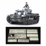 タミヤ　1／　35　ドイツ　III号戦車　N型　（アベール社製エッチングパーツ／　金属砲身付き）　（スケール限定）（25159）プラモデル