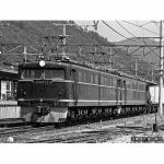 アオシマ　国鉄直流電気機関車　EH10