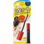 hoyu　ビゲン　ヘアマスカラ　ダークブラウン　(15mL)