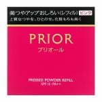 資生堂（SHISEIDO）　プリオール　ベースメーク　美つやアップおしろい　（レフィル）　ピンク　(9.5g)