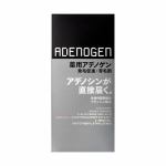 資生堂（SHISEIDO）　アデノゲン　(ADENOGEN)　薬用アデノゲンＥＸ　(150mL)　【医薬部外品】