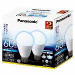 Panasonic　LED電球　10.0W　2個入(昼光色相当)　LDA10DGK60W2T