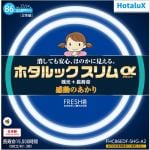 HotaluX　FHC86EDFSHGA2　丸形スリム管蛍光ランプ　ホタルックスリムα　27形＋34形　昼光色