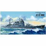 アオシマ　1／350　アイアンクラッド　鋼鉄艦　日本海軍重巡洋艦　高雄1942　リテイク