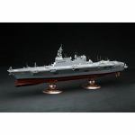 フジミ　（再生産）1／　350　艦船モデルシリーズ　海上自衛隊　護衛艦　ひゅうが（350艦船）プラモデル
