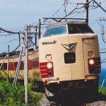 トミックス　（N）　98253　JR　183系特急電車（房総特急・グレードアップ車）基本セットA（4両）