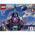 LEGO　41239　スーパーヒーローガールズ　エクリプソのダークパレス