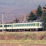 トミックス　（N）　98249　JR　489系特急電車（あさま）増結セット（4両）