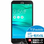ASUS　ZB551KL-BK16　［LTE対応］SIMフリースマートフォン　ZenFone　Go　ブラック＆Y.U-mobile　ヤマダニューモバイルSIMカード（契約者向け）セット