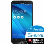 ASUS　ZB551KL-BL16　［LTE対応］SIMフリースマートフォン　ZenFone　Go　ブルー　＆Y.U-mobile　ヤマダニューモバイルSIMカード（契約者向け）セット