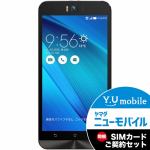 ASUS　ZD551KL-BL16　SIMフリースマートフォン　ZenFone　Selfie　アクアブルー＆Y.U-mobile　ヤマダニューモバイルSIMカード（契約者向け）セット