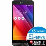 ASUS　ZD551KL-WH16　SIMフリースマートフォン　ZenFone　Selfie　ホワイト＆Y.U-mobile　ヤマダニューモバイルSIMカード（契約者向け）セット