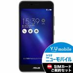 ASUS　ZC520TL-GY16　SIMフリースマートフォン　「ZenFone　3　Max」　グレー＆Y.U-mobile　ヤマダニューモバイルSIMカード（契約者向け）セット