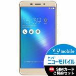 ASUS　ZC551KL-GD32S4　SIMフリースマートフォン　Android　6.0.1・5.5型ワイド　「ZenFone　3　Laser」　ゴールド＆Y.U-mobile　ヤマダニューモバイルSIMカード（契約者向け）セット