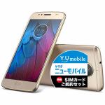 モトローラ　PA7Y0016JP　SIMフリースマートフォン　Moto　G5s　　ファインゴールド＆Y.U-mobile　ヤマダニューモバイルSIMカード（後日発送）セット