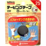 ニチバン　バトルウィン　テーピングテープ非伸縮タイプ　C25F　指・手首用　(1巻入)　【衛生用品】