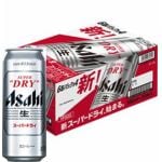 アサヒビール　スーパードライ　500ml×24　ケース【セット販売】