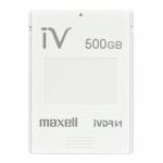 マクセル　M-VDRS500G.E.WH　カセットHDD　iV（アイヴィ）カラーシリーズ　500GB　ホワイト