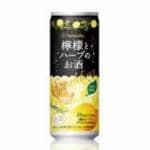 養命酒　檸檬とハーブのお酒スパークリング250ml